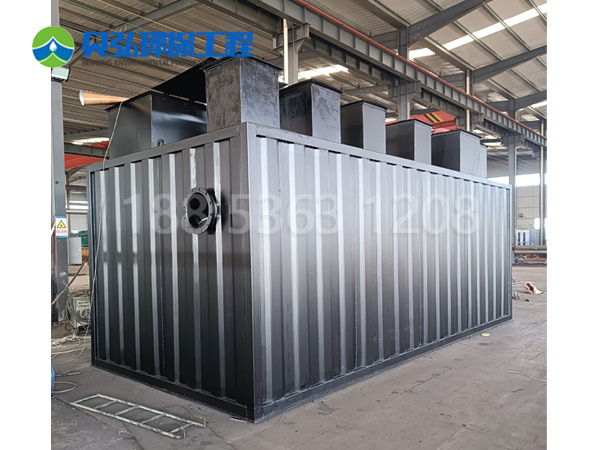 醫(yī)院污水處理設(shè)備